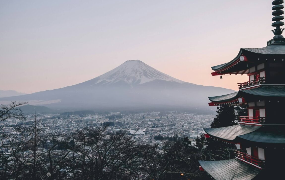 Tokyo, Japan: The Ultimate City Guide